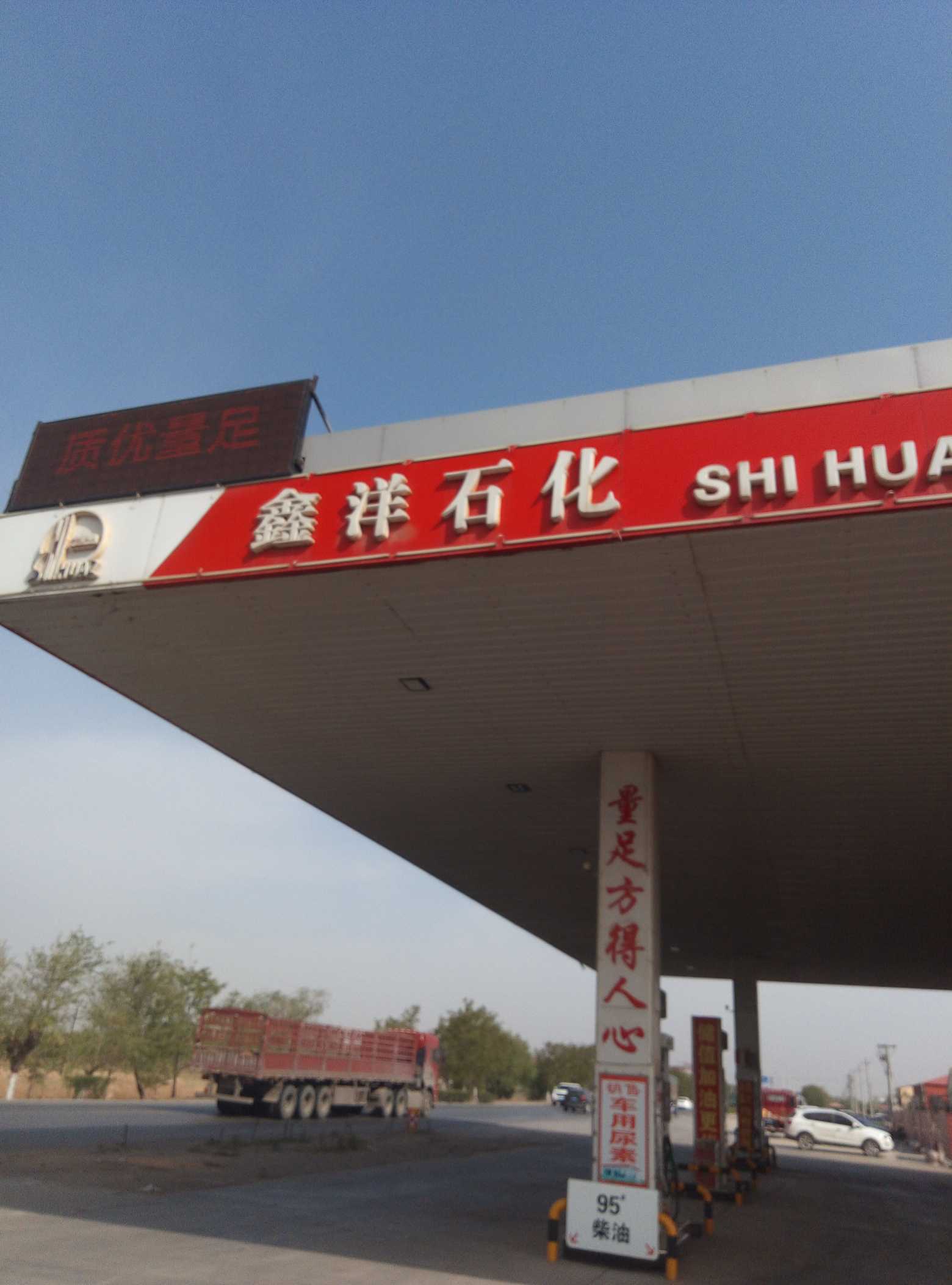 1619657203679_1619657193108