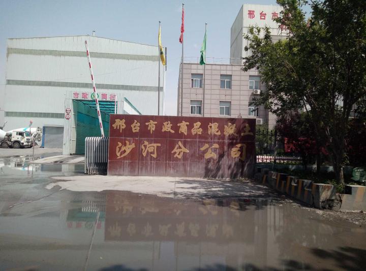 1619750771647_1619750759750