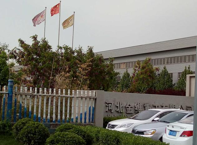 1620090889591_1620090874927