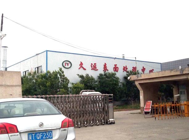 1620091439742_1620091417703