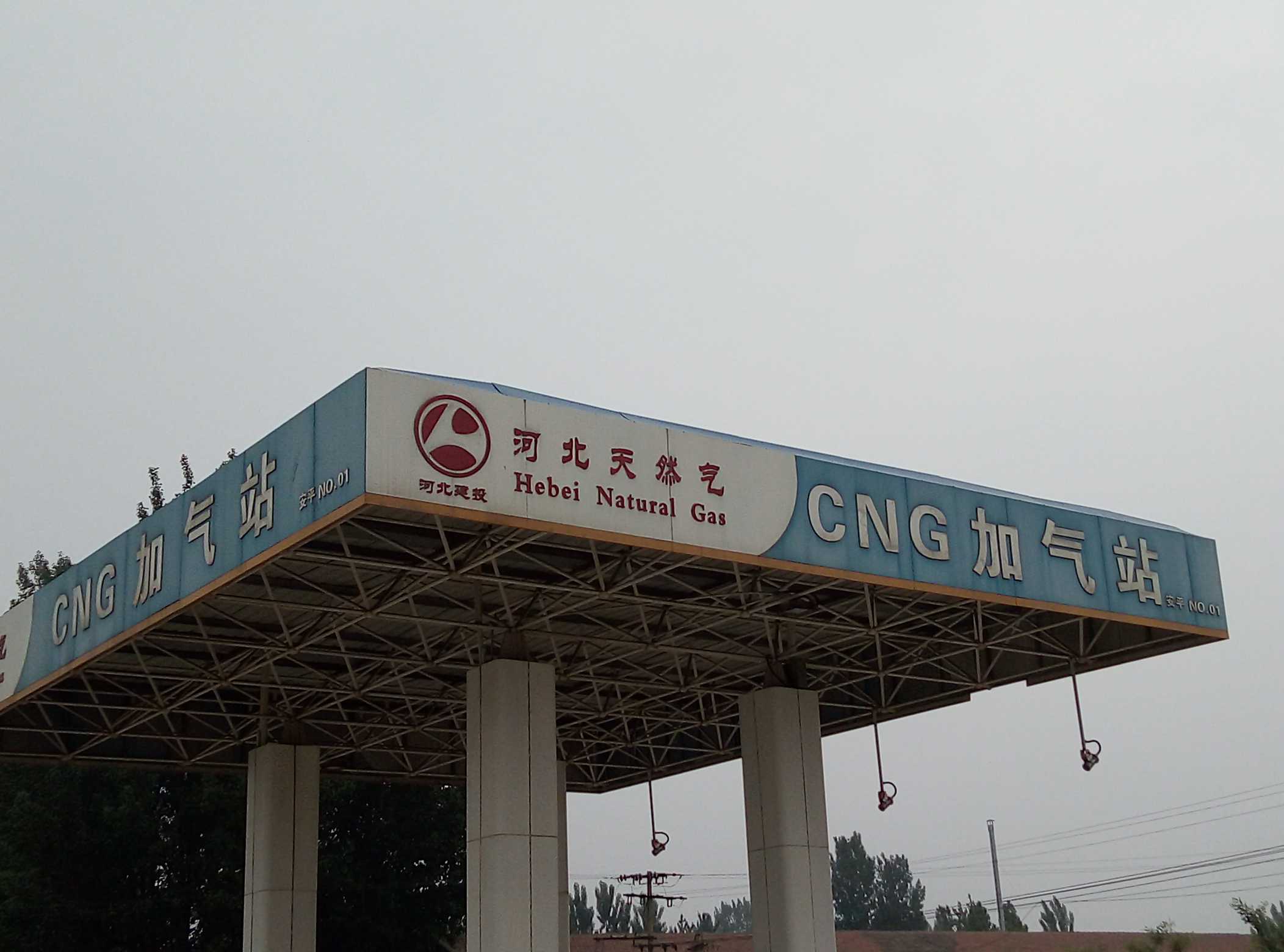 1620950934386_1620950923267