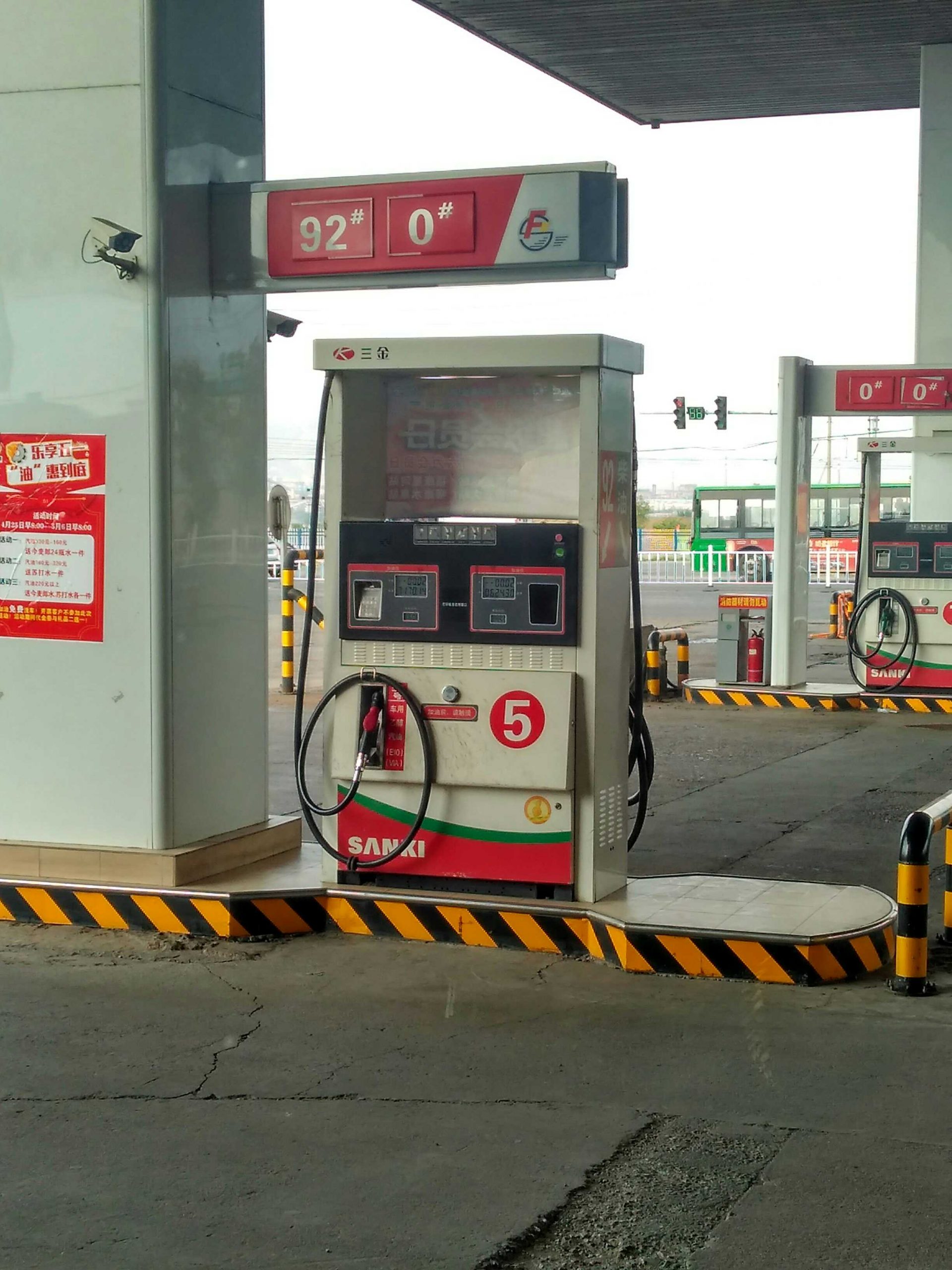 1621498472914_1621498445618