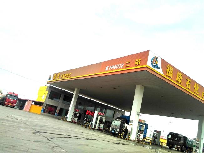 1621501895893_1621501865575