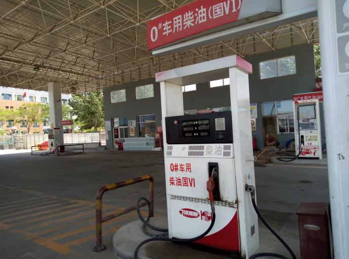 1621915208642_1621915198132