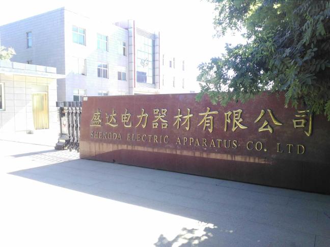 1622162016001_1622161926359