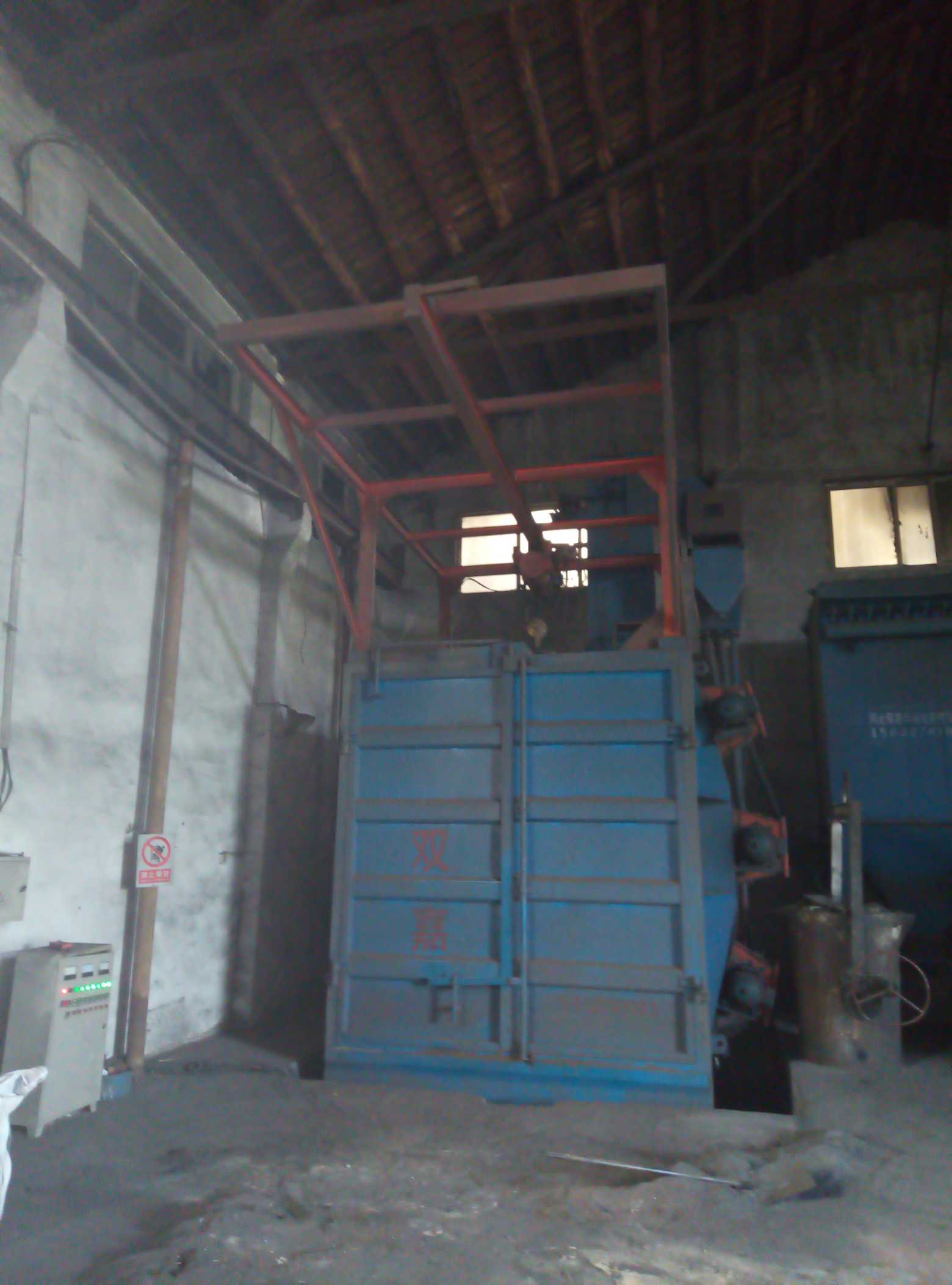 1622251056355_1622251026077