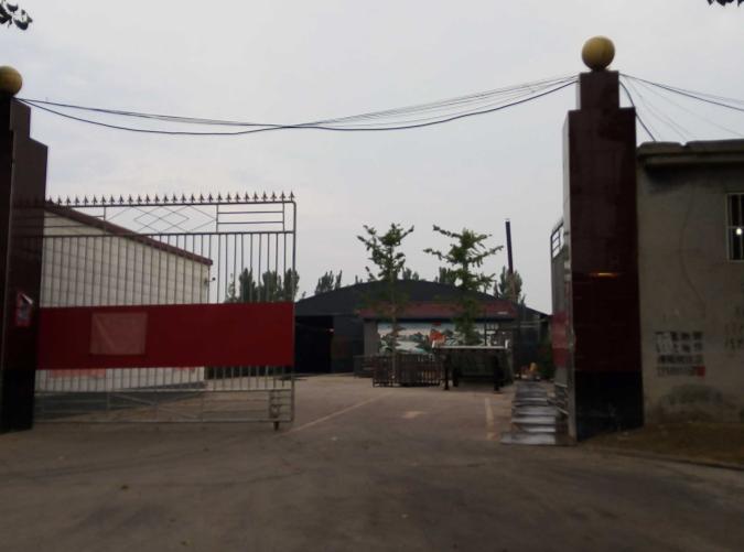 1622455789252_1622455768218