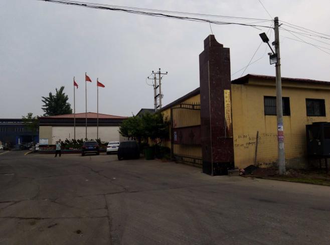 1622456377563_1622456324977