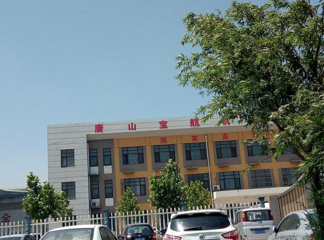 1622523455992_1622523416051