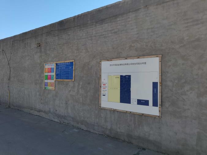 1622702259115_1622702250017