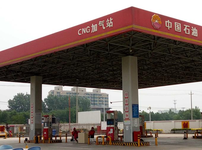 1623202964995_1623202950449