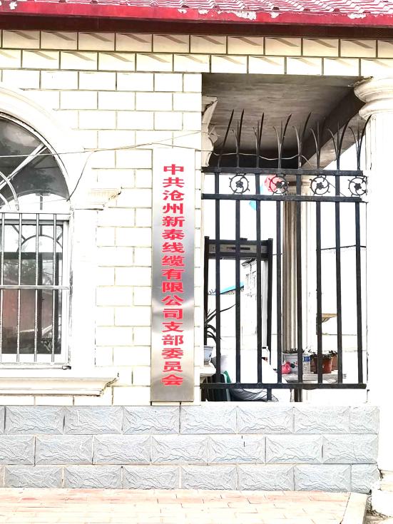 1623729127997_1623729120776