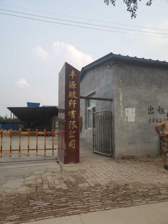 1624700205737_1624700159512