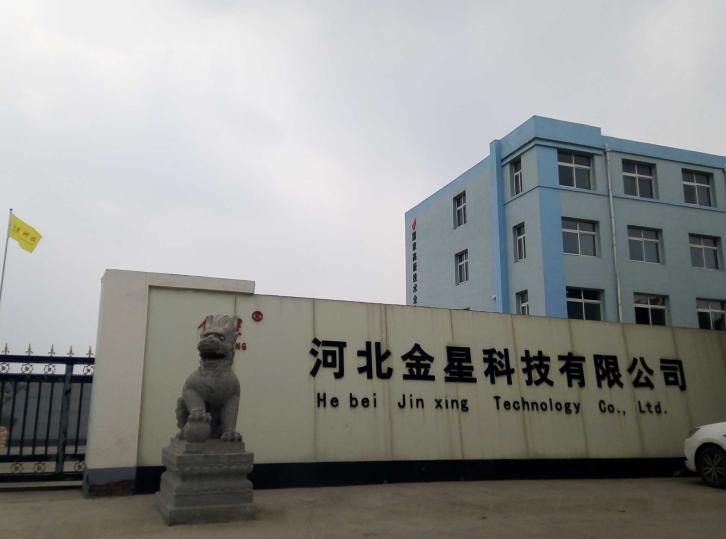 1624772382206_1624772305784