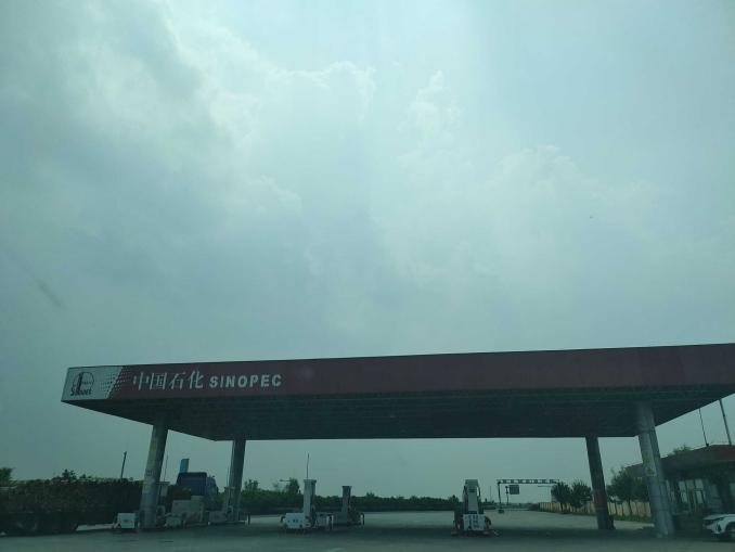 1625461996616_1625461958852