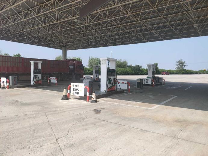 1625724926362_1625724890561