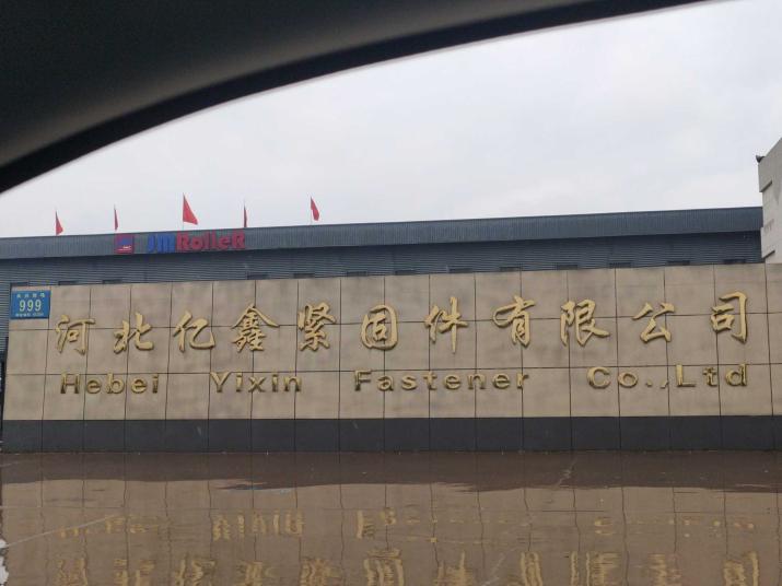 1626919646325_1626919629372