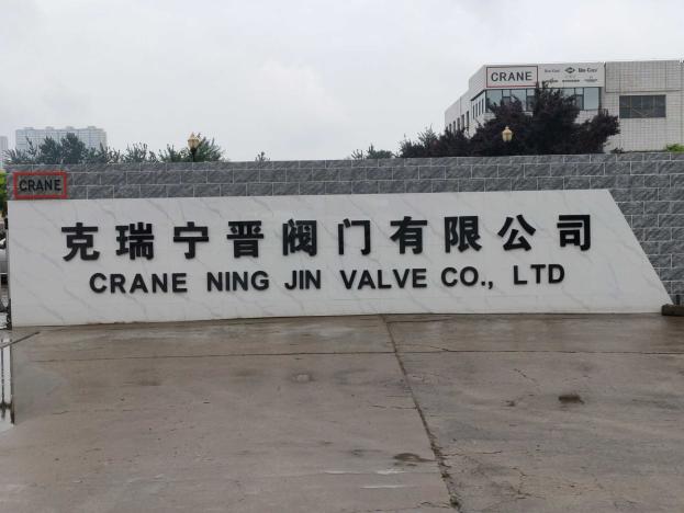 1626924877224_1626924857828