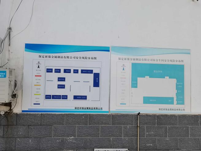 1627611600925_1627611590253