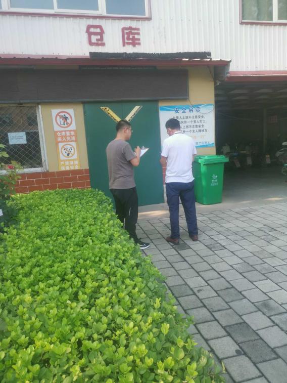 1628499571944_1628499555213