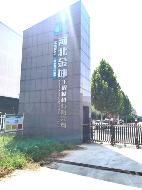 1629515136187_1629515131369