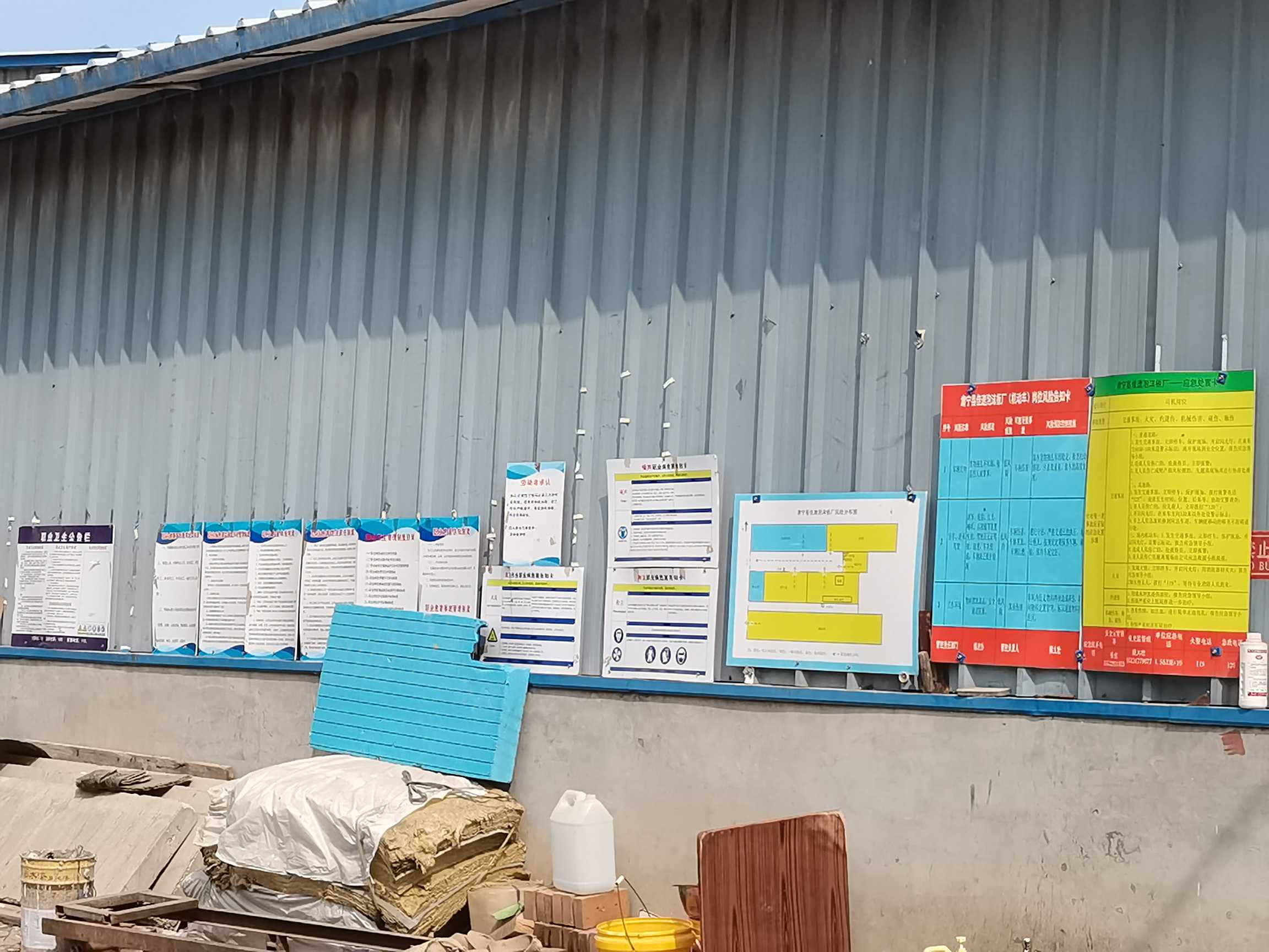 1631599055862_1631599031618