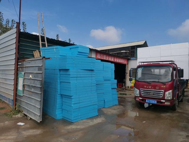 1632708853496_1632708838231