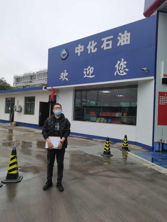 1633747611945_1633747590031