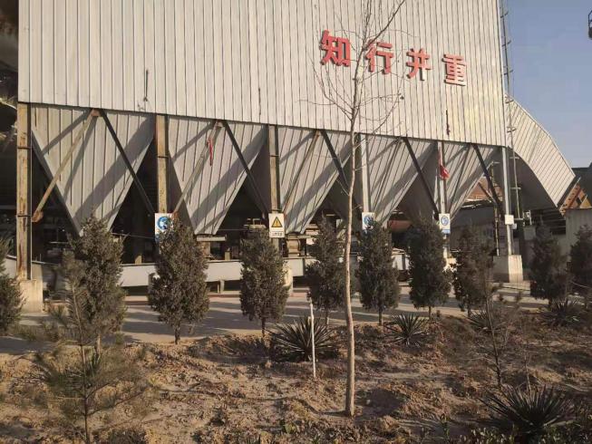 微信图片_20210113085633