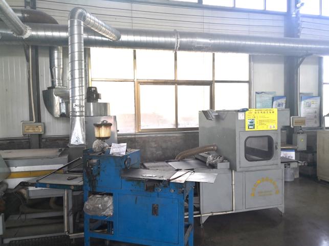 微信图片_20210914113651