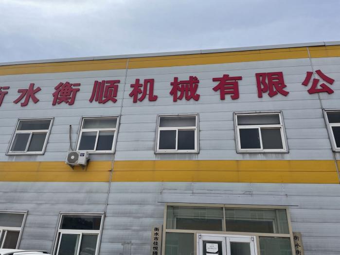 微信图片_20211006141434