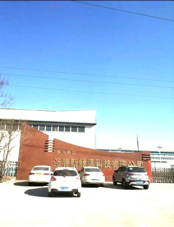 5b73a093a23d8bbeb3fd81002ca8cd1