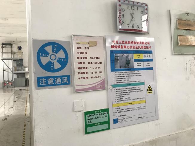 ab3ebfff96f40443f600c828871b47a