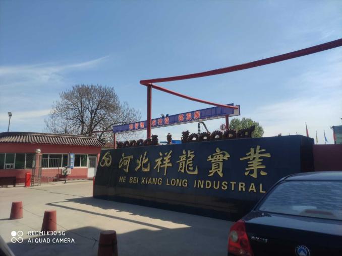 b17f858650ea7351af5f23b6207beff