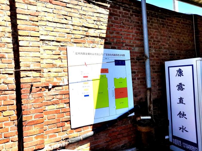 C:/Users/Administrator/AppData/Local/Temp/picturecompress_20210812153356/output_1.jpgoutput_1