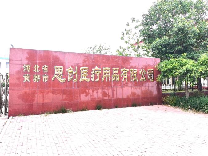 C:/Users/Administrator/AppData/Local/Temp/picturecompress_20210723115459/output_1.jpgoutput_1