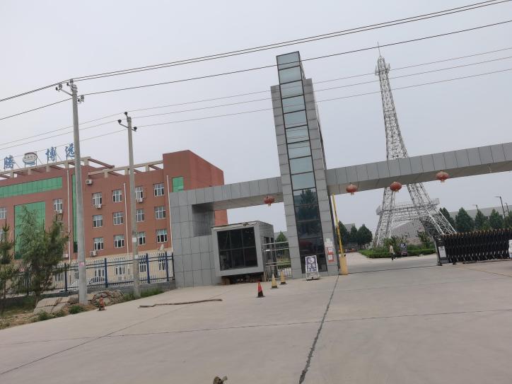 C:/Users/Administrator/AppData/Local/Temp/picturecompress_20211013113751/output_1.jpgoutput_1