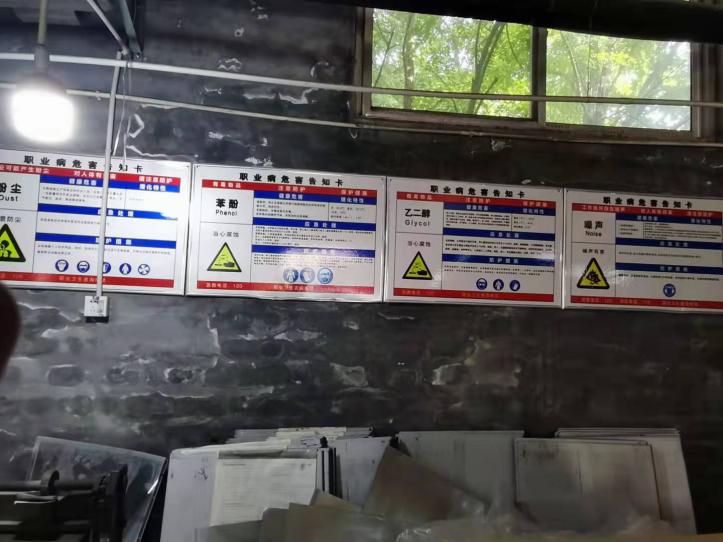 ebd0ee2eee88bd0f3fcf787180d10e9