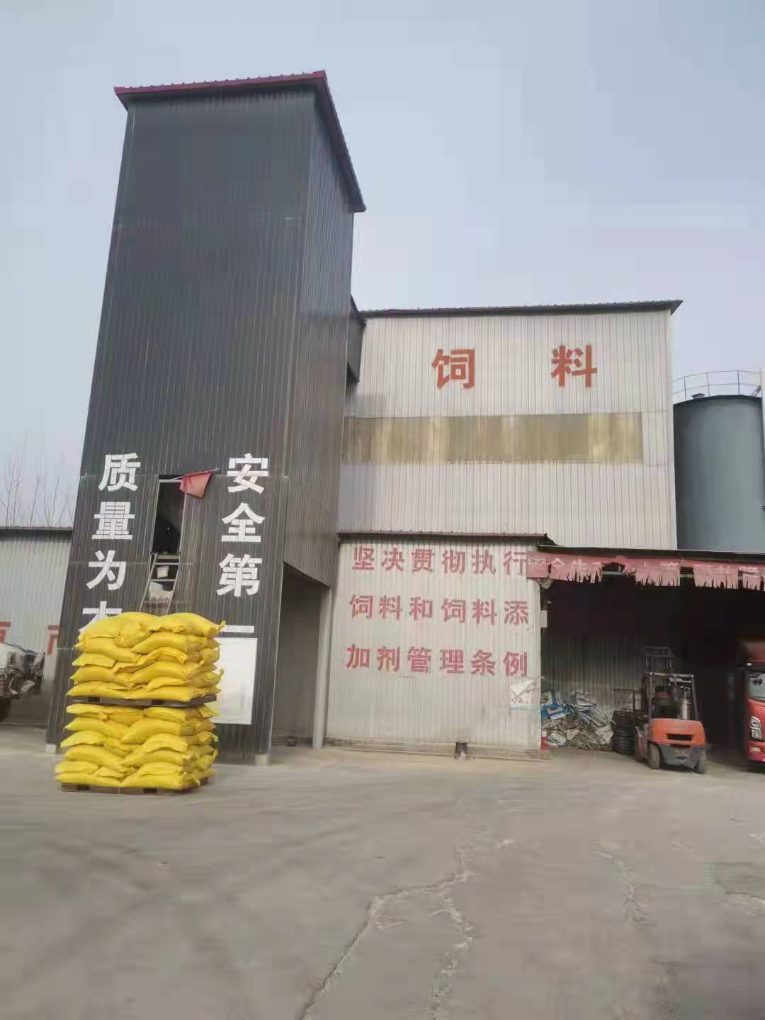 f620fa09854a740ca876326b8b5a02a