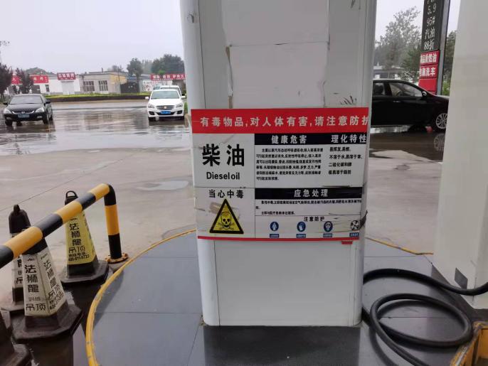 f6395d7c05c2fa31e6b7bde87816612