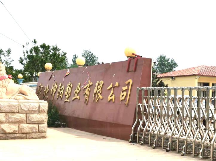 06452c5820106807c148df8a8acbebd