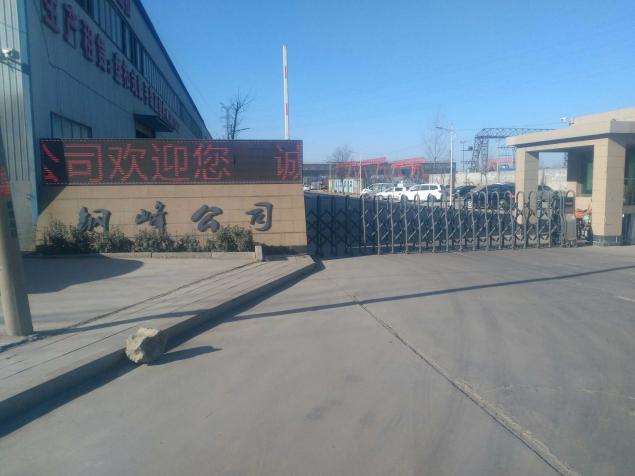 1609298100464_1609298056084