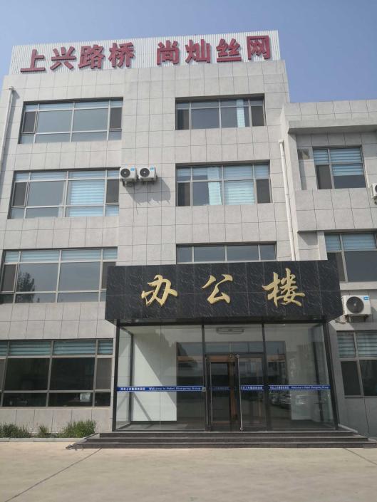 1619418583676_1619418565981 (1)