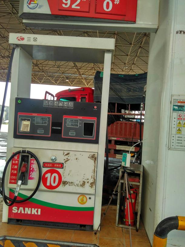 1621647138403_1621647126665