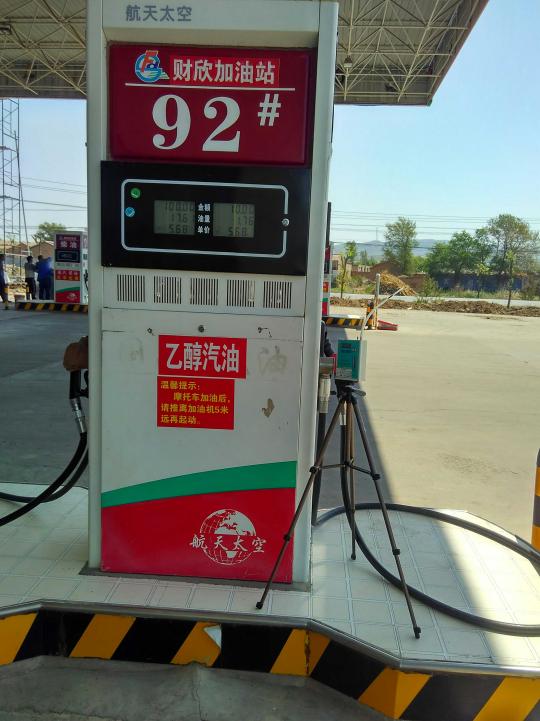 1621651104340_1621651092639