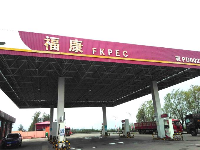 1621666888454_1621666880294