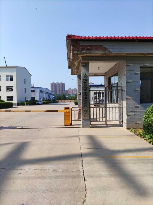 1625790880217_1625790870381