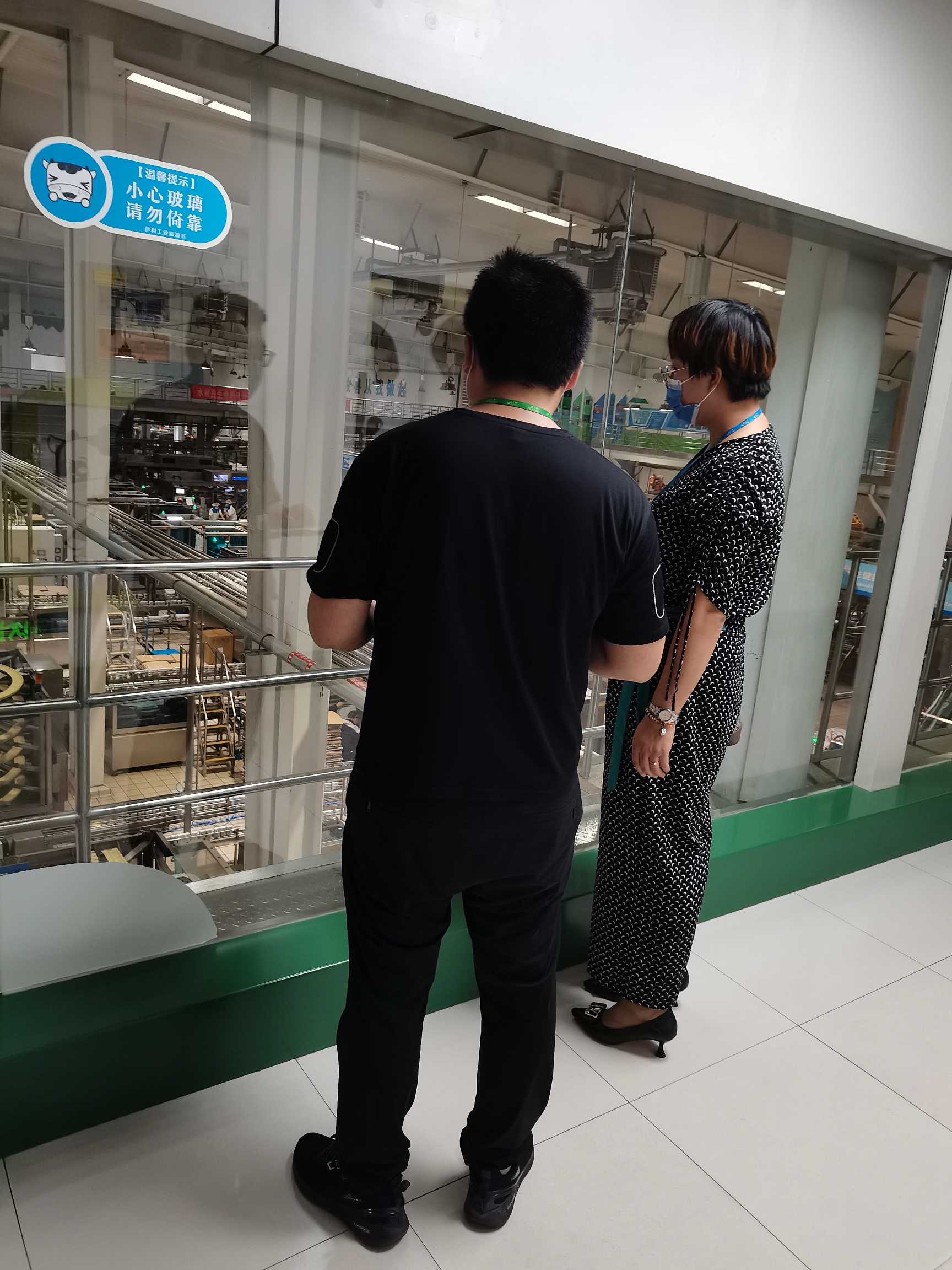 1630314794582_1630314790162