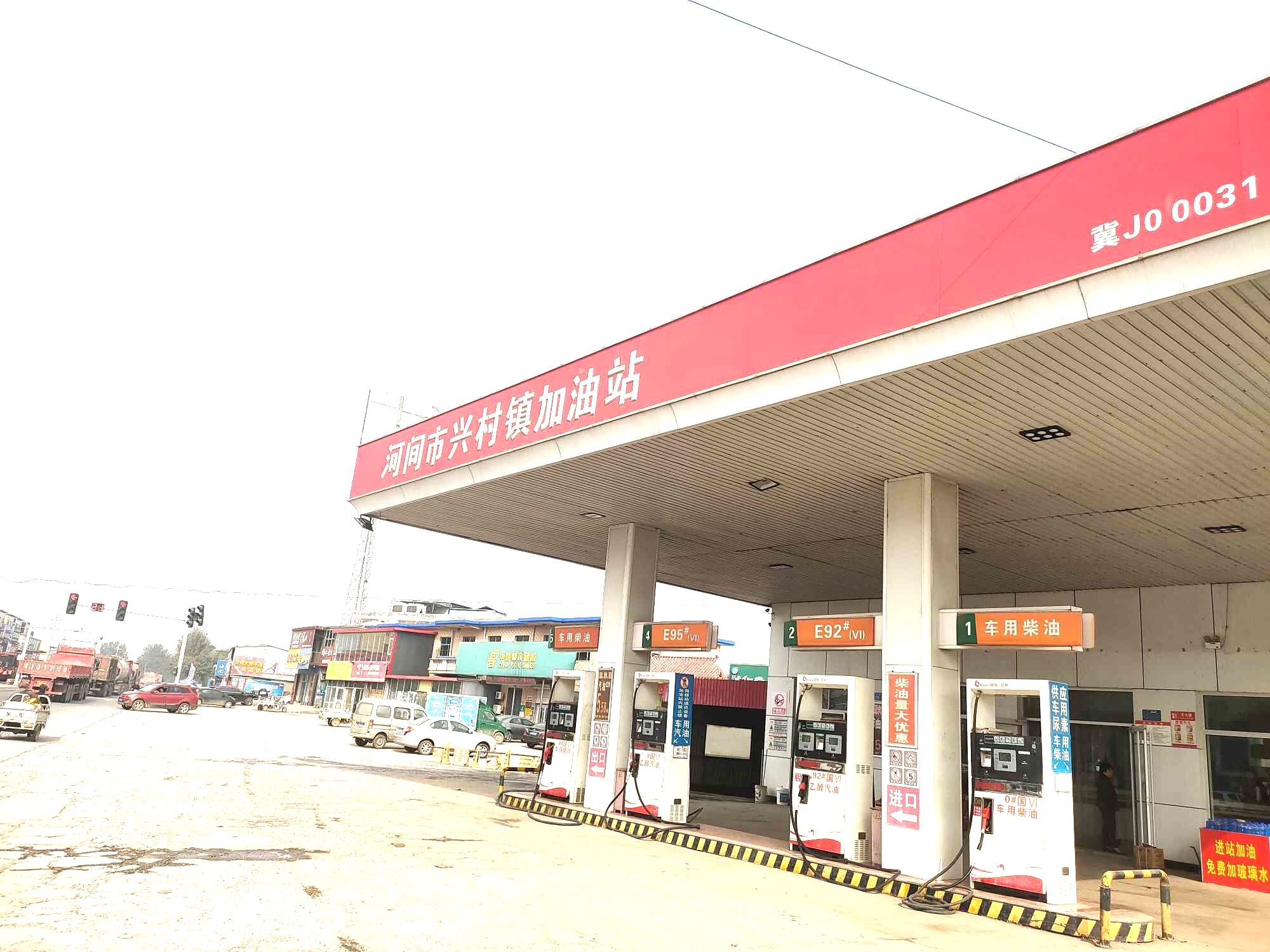 1634263312618_1634263304272