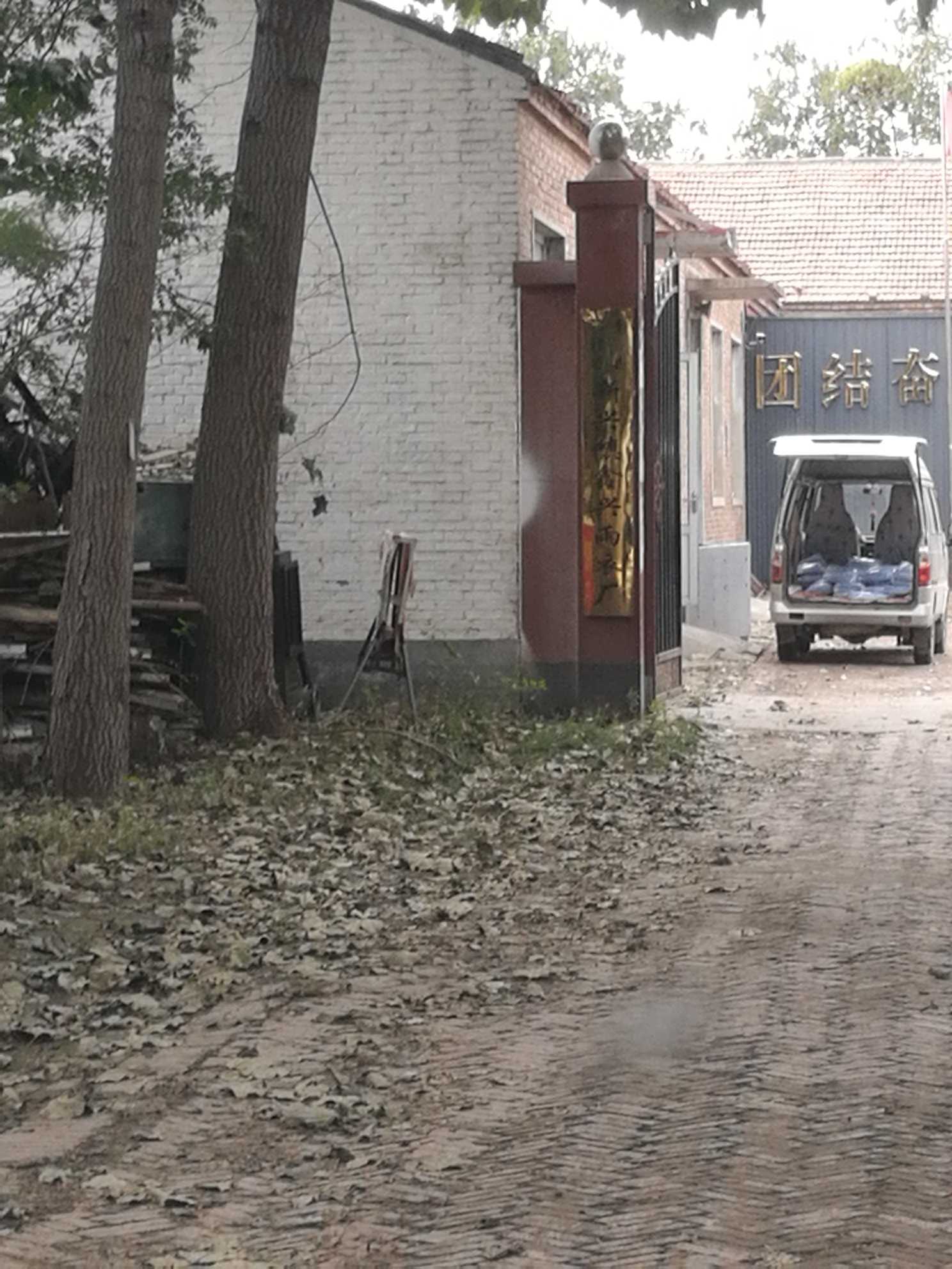 1634697234052_1634697219521